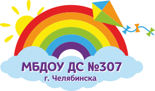 Магазин Солнечный Сад Челябинск Официальный Сайт
